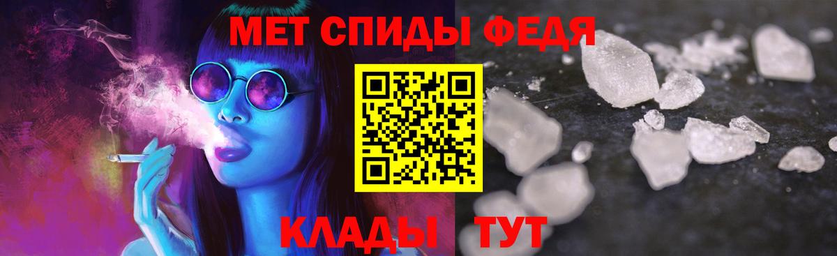 Гашиш  Экстази  Мегион  Героин  Меф   MDMA  ГАШИШ  Каннабис  APVP СК кристаллы 