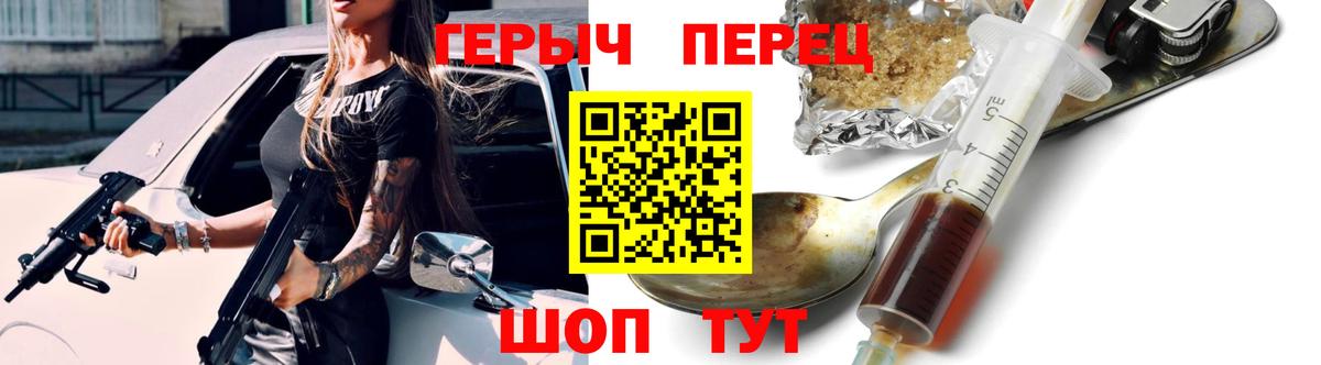 ГАШИШ  Меф кристаллы  Alpha-PVP СК   Купить наркотики цена  НБОМе  Мегион  Вход с VPN  LSD-25 