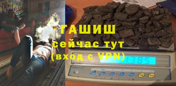 тгк Наволоки