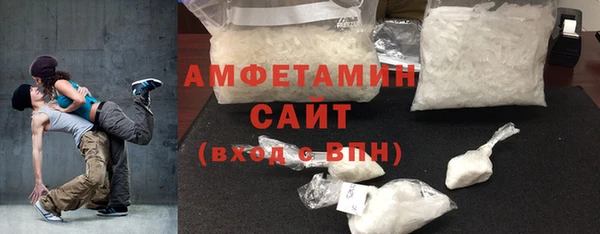 spice Михайловка