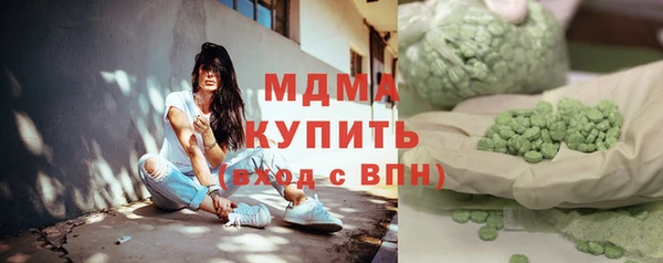 не бодяженный Михайлов