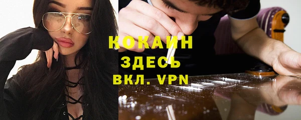 spice Михайловка