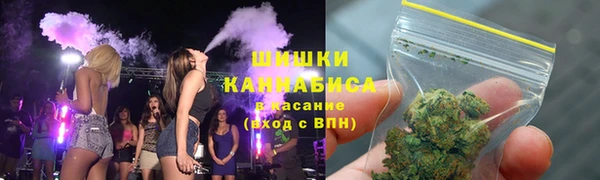 ешки Навашино
