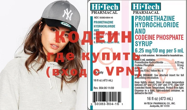 не бодяженный Михайлов