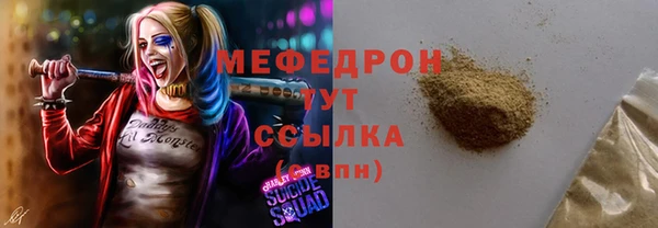 не бодяженный Михайлов