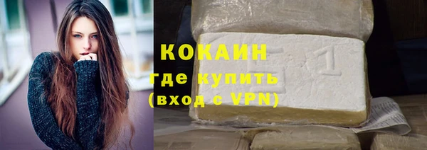 не бодяженный Михайлов