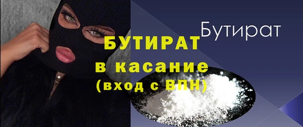 соль ск Надым
