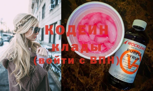 spice Михайловка