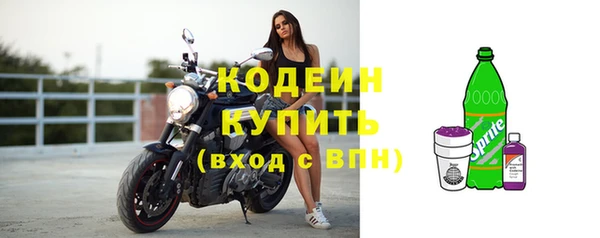 ешки Навашино