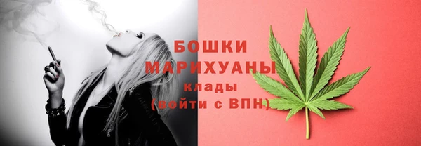 spice Михайловка