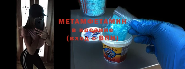 не бодяженный Михайлов