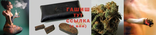 тгк Наволоки