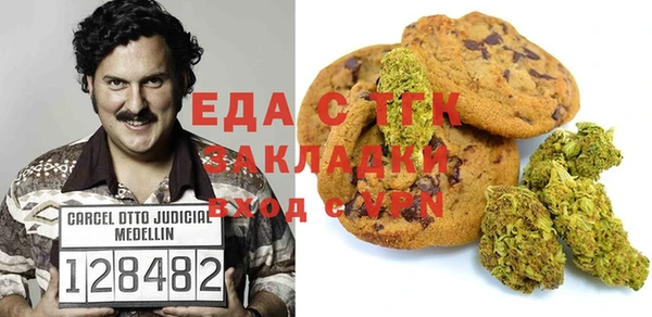 spice Михайловка