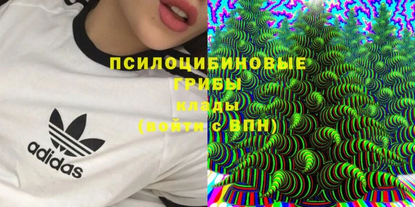 меф Михайловск