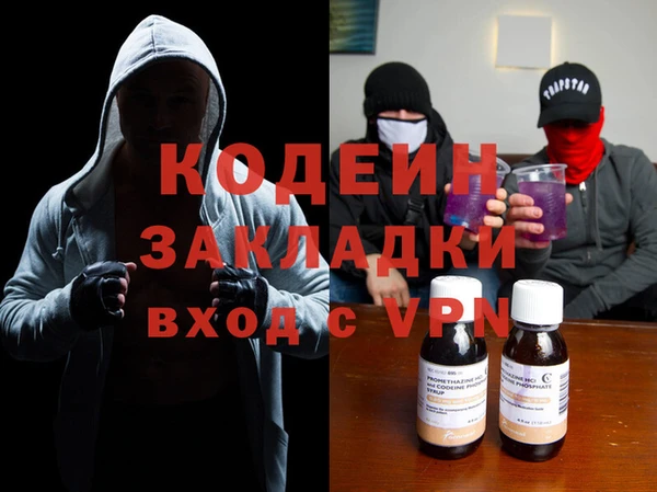 ешки Навашино