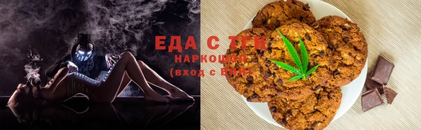 ешки Навашино