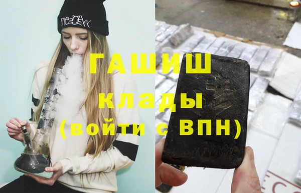 не бодяженный Михайлов