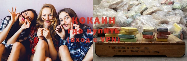 ешки Навашино