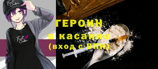 spice Михайловка