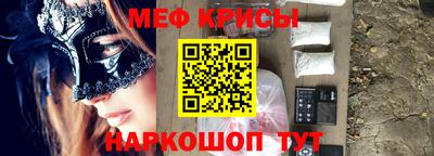 apvp Гагарин