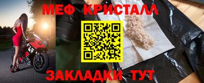 кокс Гай