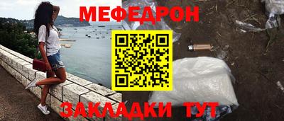 кокс Гай