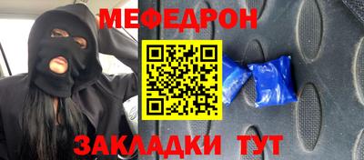 дживик Гатчина
