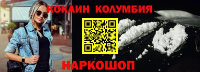 apvp Гагарин