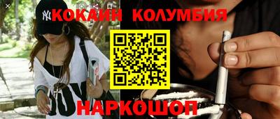 дживик Гатчина