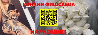 дживик Апшеронск