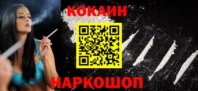 дживик Гатчина