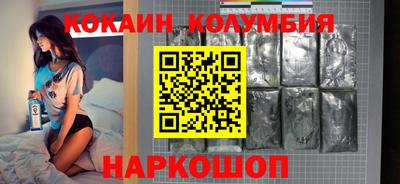apvp Гагарин