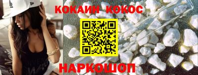 прущие крисы Апрелевка