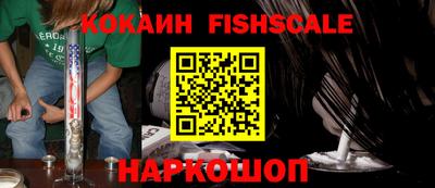 дживик Гатчина