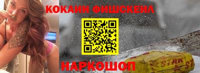 дживик Гатчина