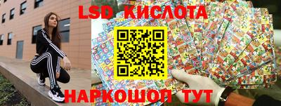 дживик Апшеронск