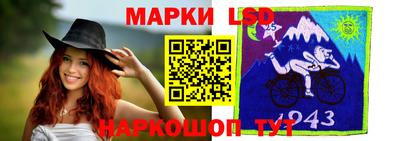 apvp Гагарин