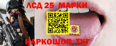 apvp Гагарин