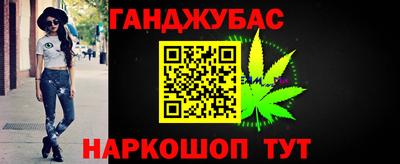 дживик Гатчина