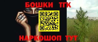 прущие крисы Апрелевка