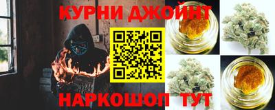 дживик Гатчина