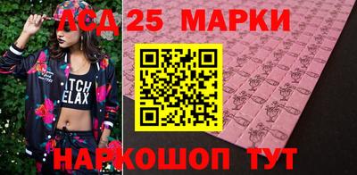 кокс Гай