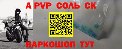 кокс Гай