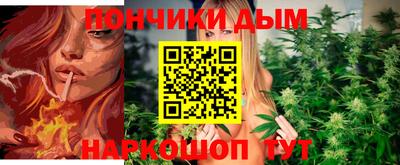 дживик Гатчина