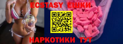 дживик Гатчина