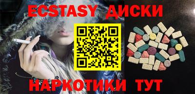 кокс Гай