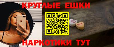 кокс Гай