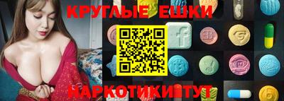 apvp Гагарин
