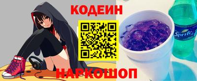 дживик Гатчина