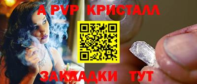 кокс Гай